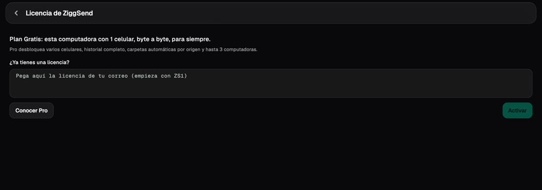 La pantalla de la licencia